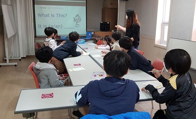 금산군립도서관 겨울방학 특강 ‘인기’