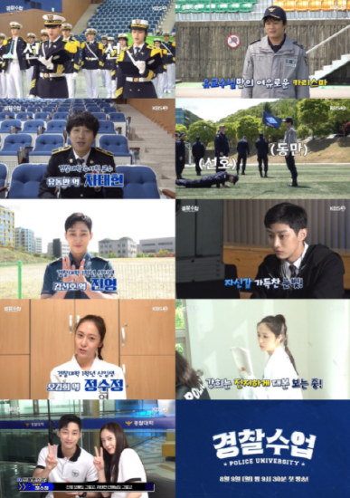 사진 제공: 로고스 필름