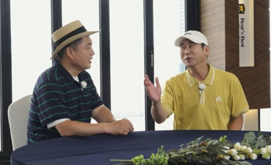 골신강림