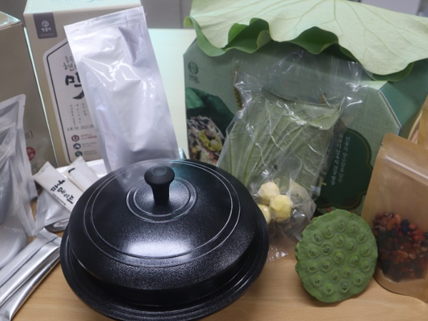 지평선축제 9월 6일부터 온라인 사전접수보도자료 키트