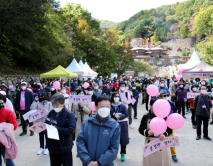 하동군, 지리산 회남재 숲길걷기 첫 출발 성황