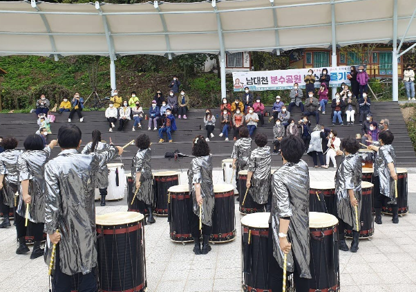 ‘남대천 고향의 강’ 음악분수 광장