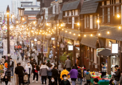 인천 중구, '빛으로 물든' 2021 인천개항장 문화재 야행 성료
