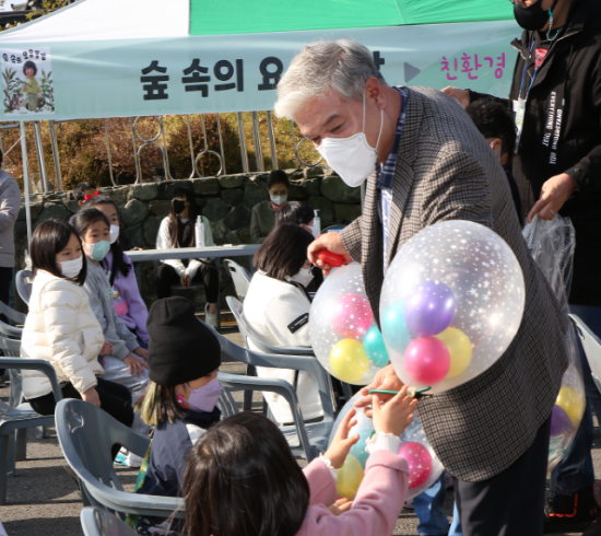 금산기적의도서관 책축제 ‘마법의 숲’ 성료