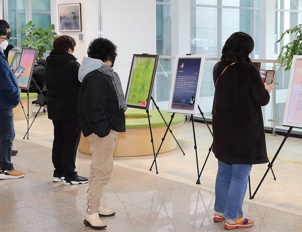 남동구, 구민과 함께하는 시화전 개최