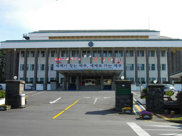 제주특별자치도청