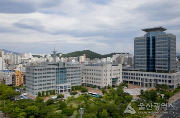 울산시청사