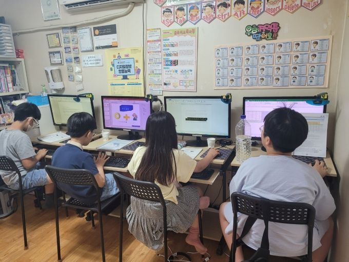 인천 컴퓨터학원 '옥련컴공부방'