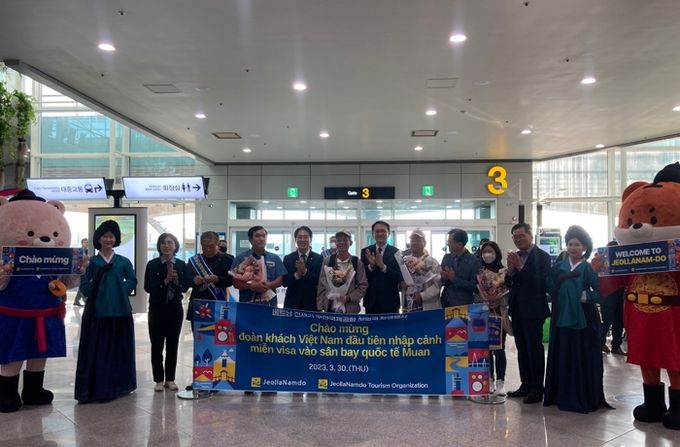 베트남전세기 무안공항 첫입국 환영행사