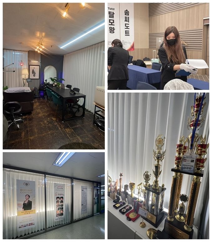 베스트스칼프
