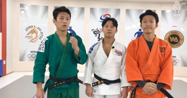 와와 유도장