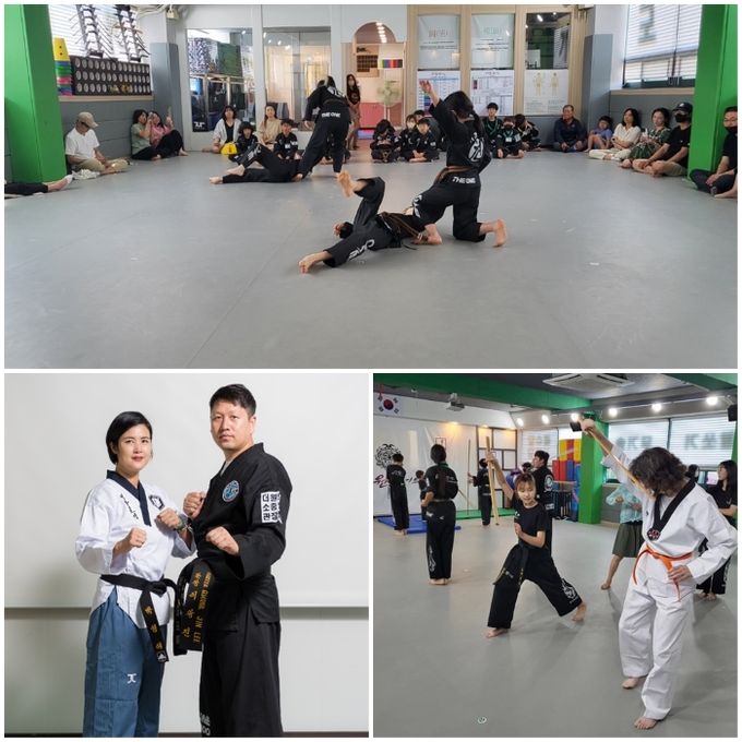 더원합기도본관/더원무예관