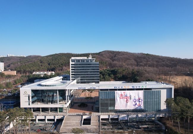 천안시청