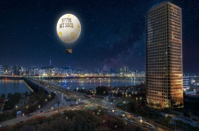 ‘서울의 달’ 예상 조감도