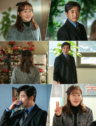 사진 제공: KBS 2TV 주말드라마 <독수리 5형제를 부탁해!>