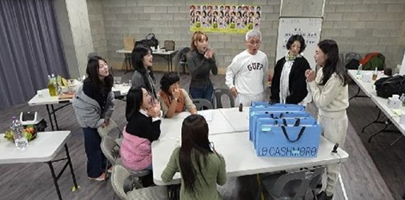 사진 제공: MBC <전지적 참견 시점>