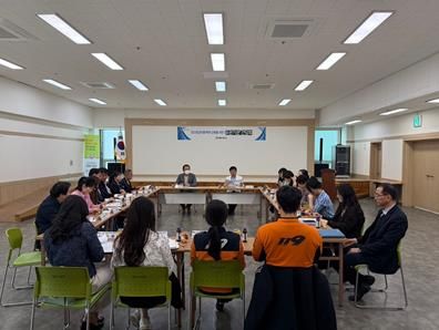 김해시 정신응급대응협의체 간담회 개최