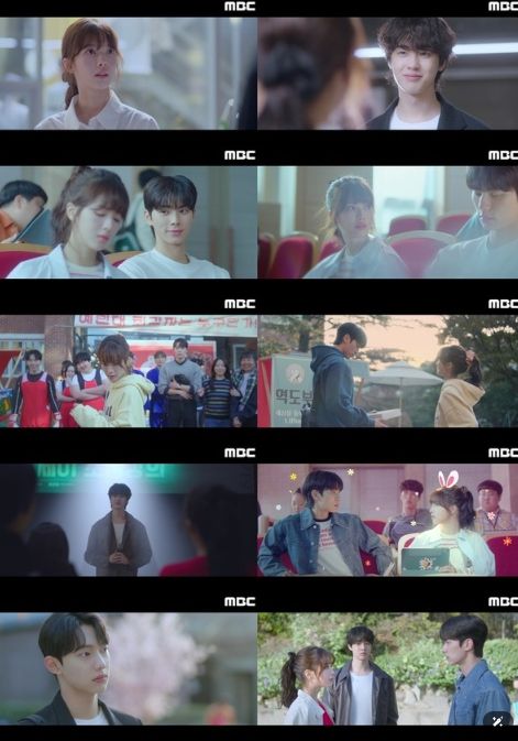 사진 제공 : MBC <바니와 오빠들> 영상 캡처