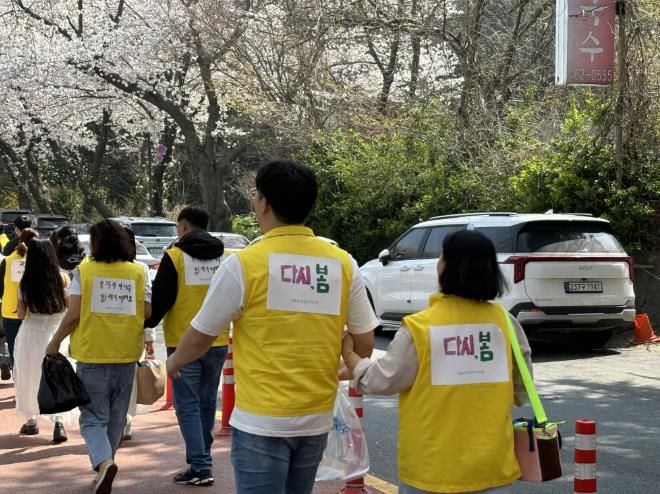 군산시 발달장애인평생학습관, 장애인의 날 맞이 ‘장애인식 개선 줍깅 캠페인’ 실시