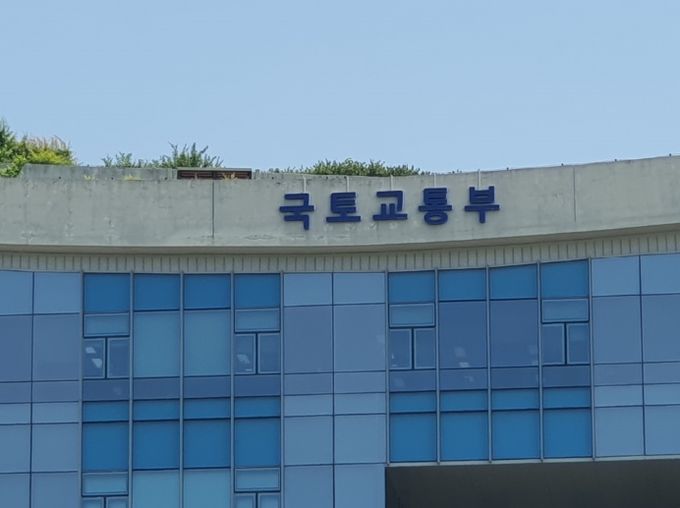 ‘케이-인플루언서’ 발대식