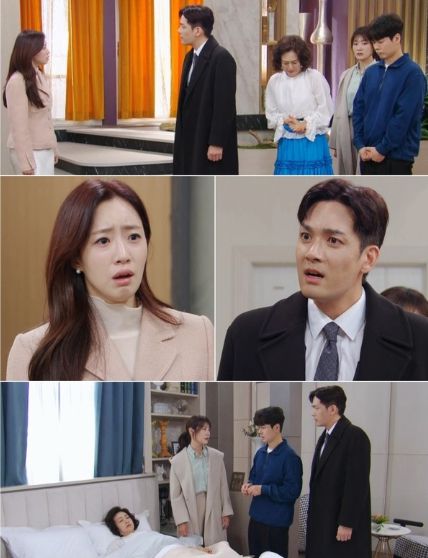 사진 제공: KBS 2TV 일일드라마 <여왕의 집>