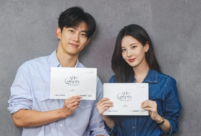 사진 제공: KBS 2TV