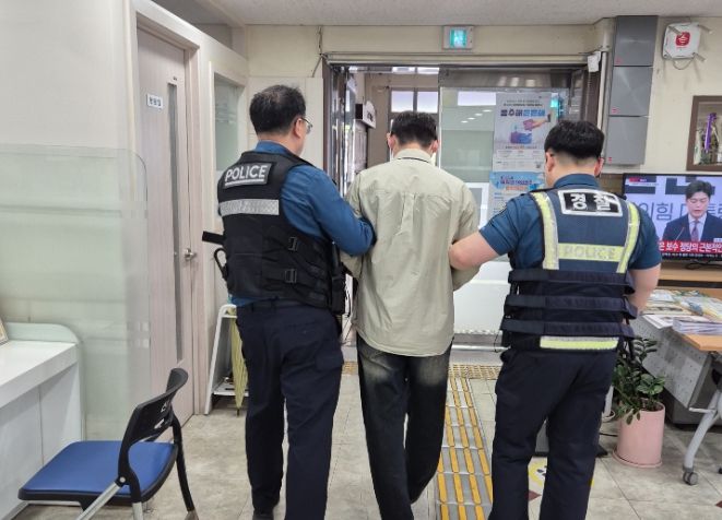 신포동 행정복지센터, 경찰 합동 특이 민원 대응 모의훈련