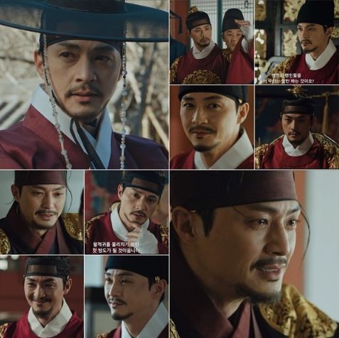 사진 제공: SBS 금토드라마 <귀궁> 방송 캡처