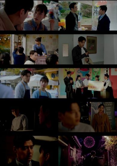 사진 제공: 지니 TV 오리지널 <당신의 맛> 영상 캡처
