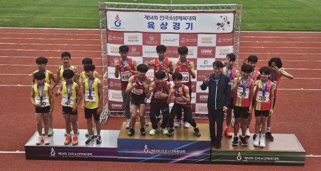 스포츠 꿈나무들의 도전, 제54회 전국소년체육대회 참가(체육예술건강과)