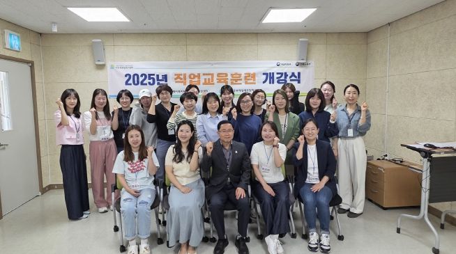 (김해시동부여성새로일하기센터, AI디지털전문강사 양성과정 운영