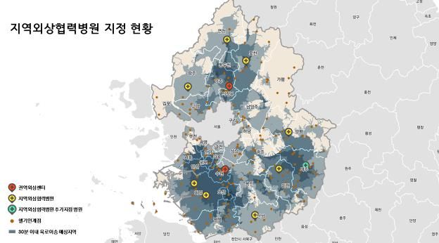 지역외상협력병원 현황 지도