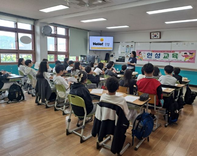 고성군청소년센터“온” 경상남도 청소년활동 프로그램