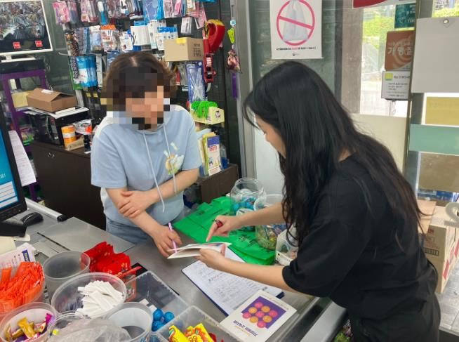 나주시가 생명사랑실천가게를 대상으로 현장 점검을 실시했다.