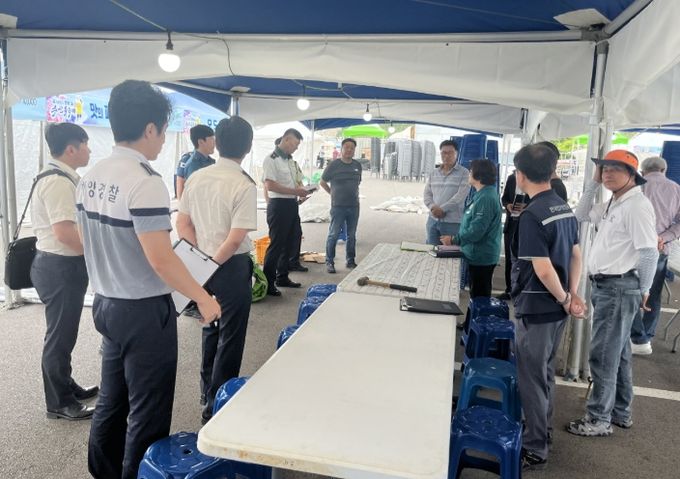 ‘제8회 나로도 청정 수산물 축제’ 안전 점검