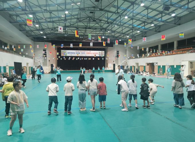 울진군, 저출생 극복‘함께하는 놀이마당’