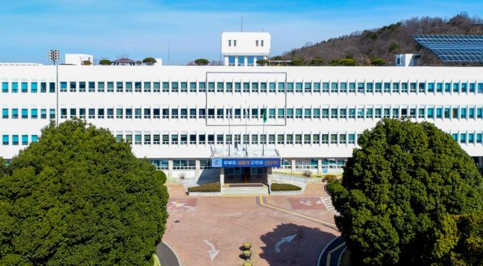 창녕군청
