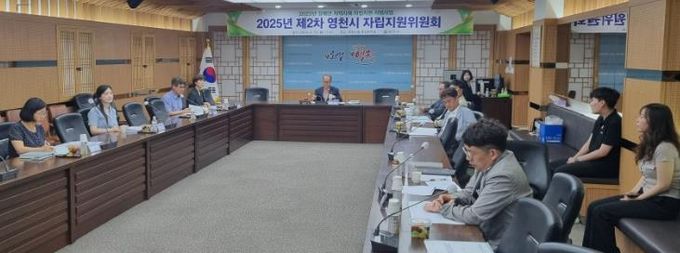 영천시는 지난 16일 시청 영상회의실에서 ‘장애인 지역사회 자립지원 시범사업’의 대상자를 선정하기 위한 제2차 자립지원위원회를 개최했다.