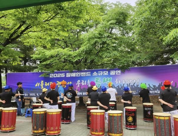 동두천 두드림장애인학교 학생들, 지행역 광장에서 감동의 무대 선사