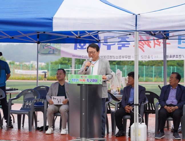 울진군, 제17회 청소년 우리진 축구대회