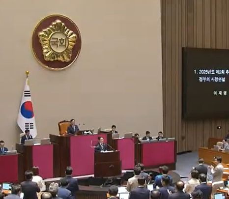 2025년도 추가경정예산안 관련 국회 시정 연설(이재명 대통령 유투브 화면 캡춰)