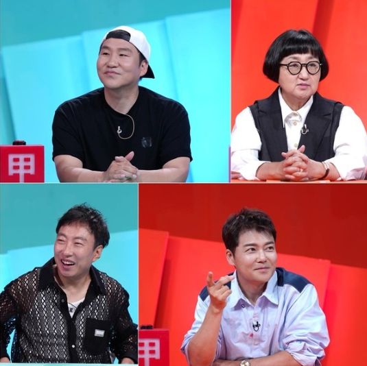 사진 제공|KBS