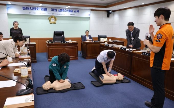 심폐소생술