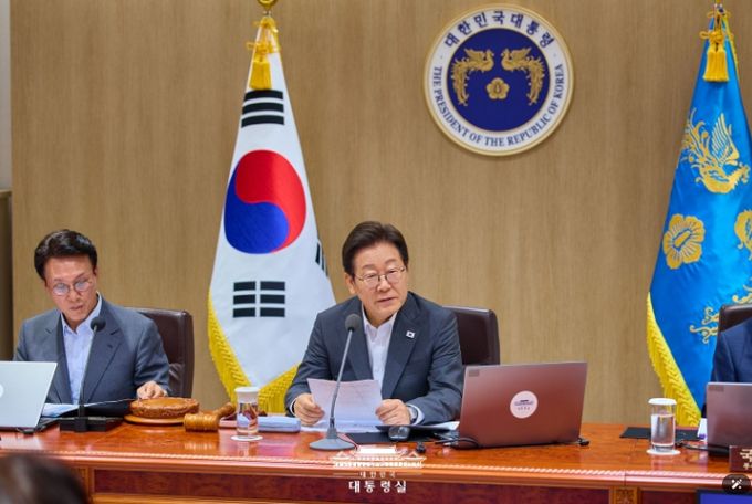 대통령실