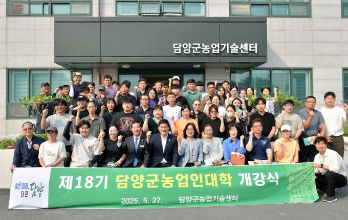 취임 100일 맞아 군정 운영 성과·계획