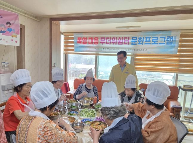 화순군, 폭염 대응 무더위쉼터 문화프로그램 운영