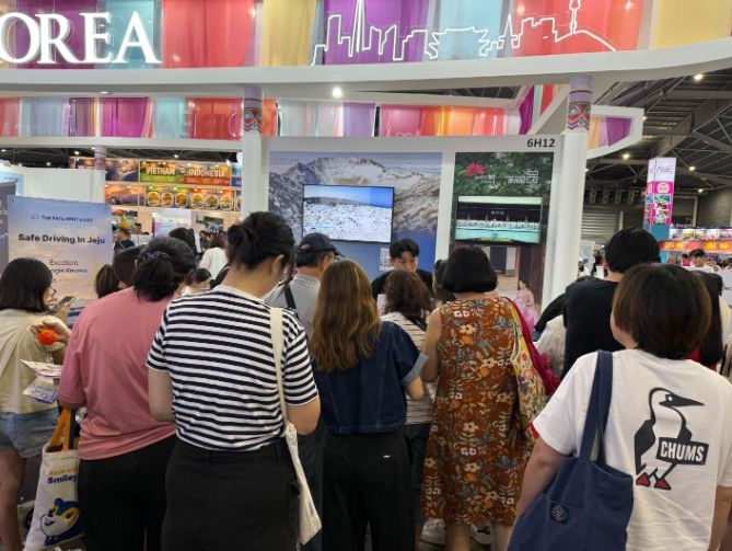 싱가포르 여행 박람회 제주 홍보부스