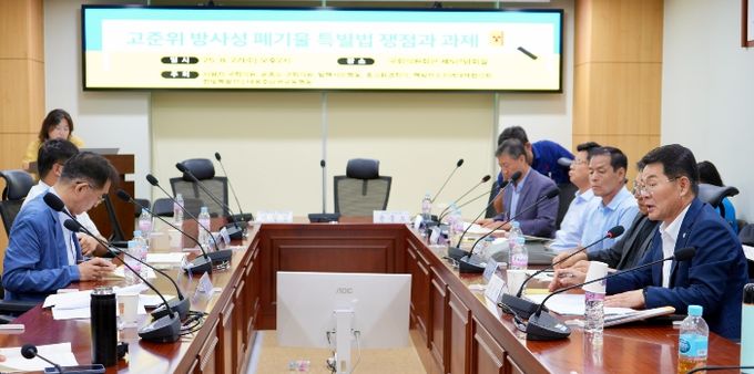 권익현 전국원전동맹협회장, 원전안전교부세 신설 광폭 행보