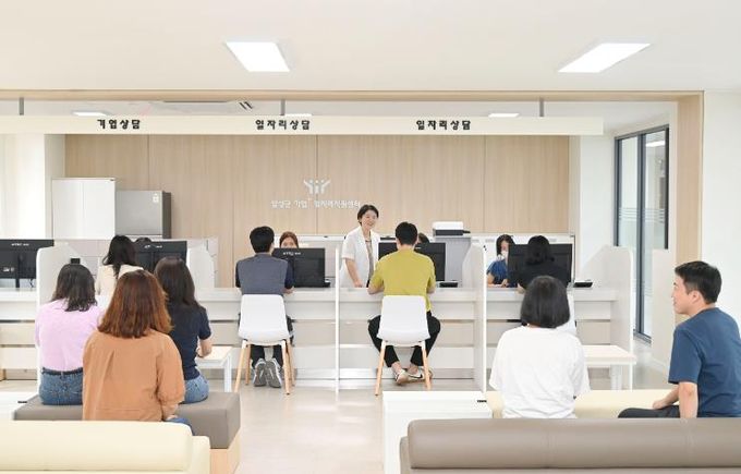 달성군 기업+일자리지원센터, 9월 1일 개소