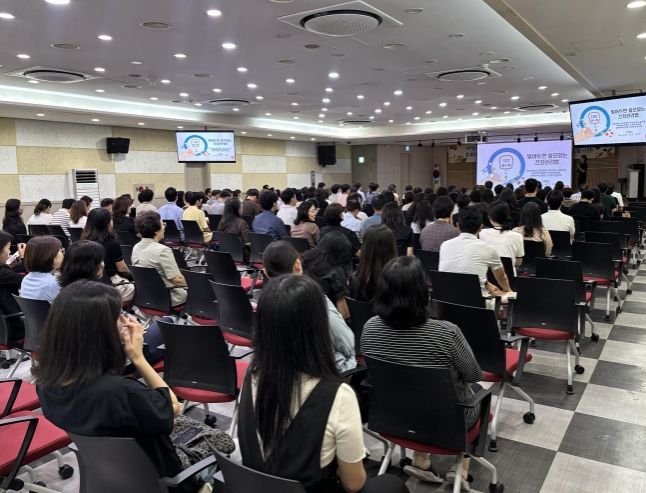 심뇌혈관질환 예방관리 주간 맞아 직원 대상 건강관리 특강